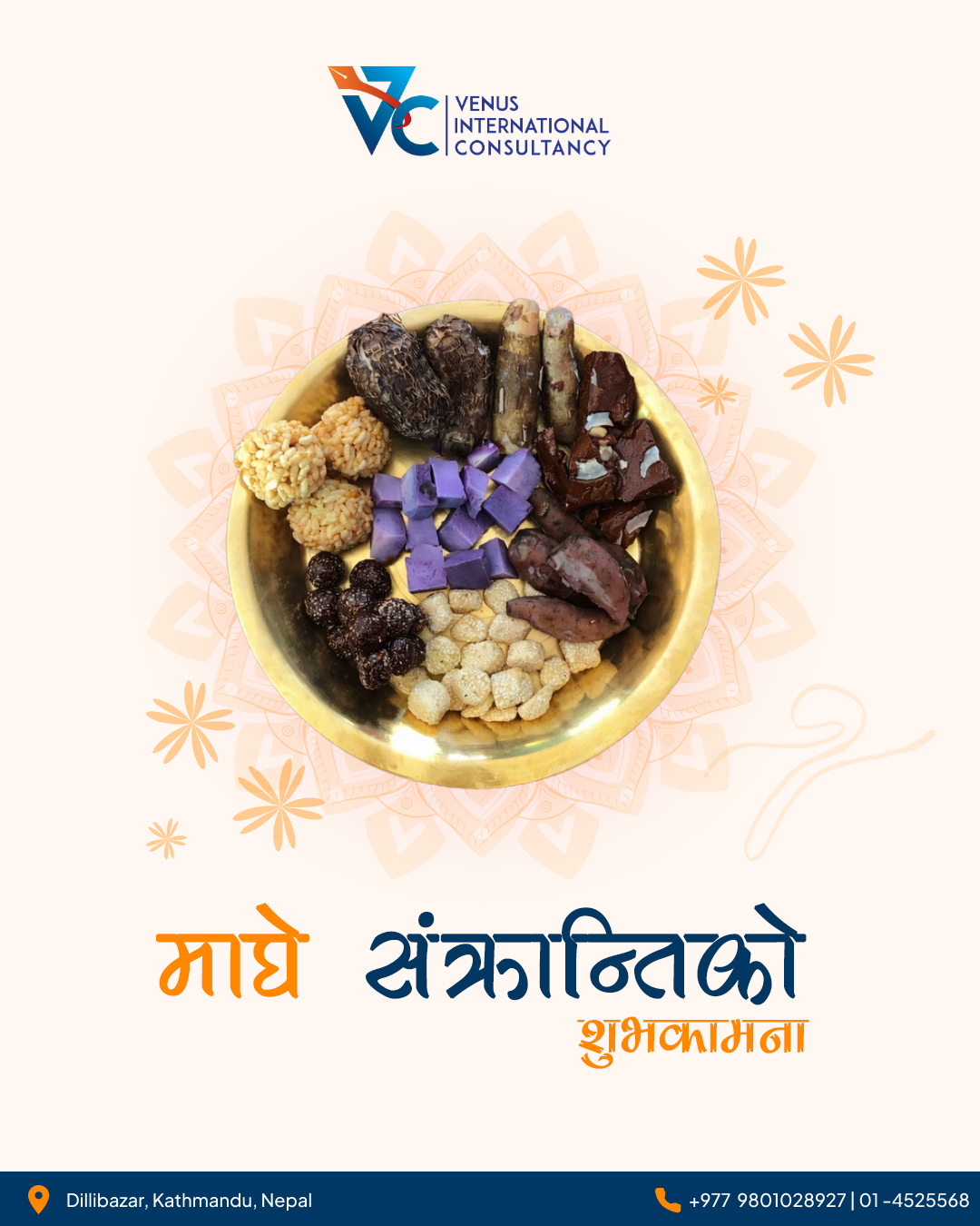 Maghe Sankranti festival post for Venus International
